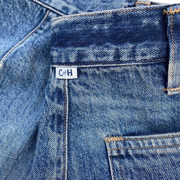 New Citizens Of Humanity Front Button Knee Length Denim Jean Skirt Green Point - Picture 10 of 12